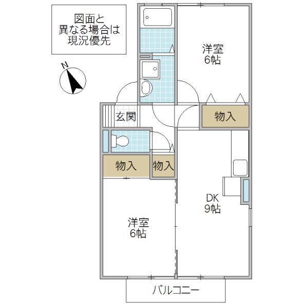 ルミエールD(2DK/2階)の間取り写真