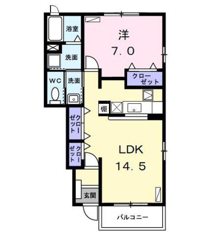 パーチェ(1LDK/1階)の間取り写真