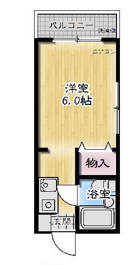 ハイツマキ(1K/2階)の間取り写真