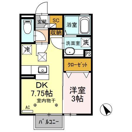オリゾン(1DK/1階)の間取り写真