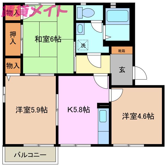 ロイヤルシーンII(3K/2階)の間取り写真