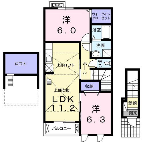 グレイス フォーリストII(2LDK/2階)の間取り写真