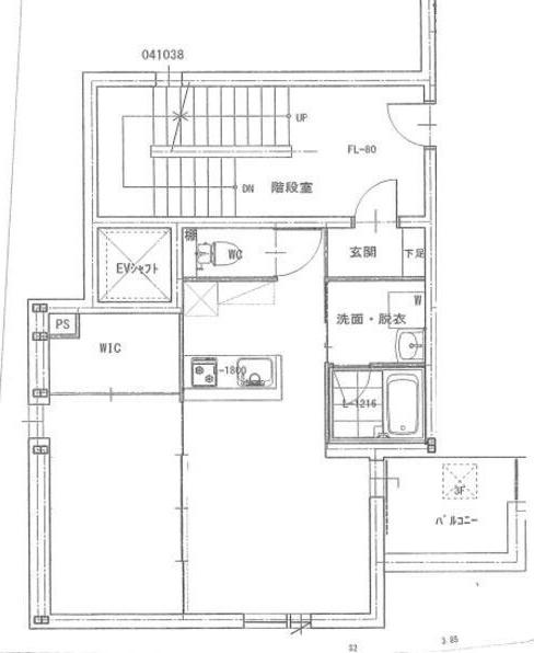 レインボー(1LDK/2階)の間取り写真