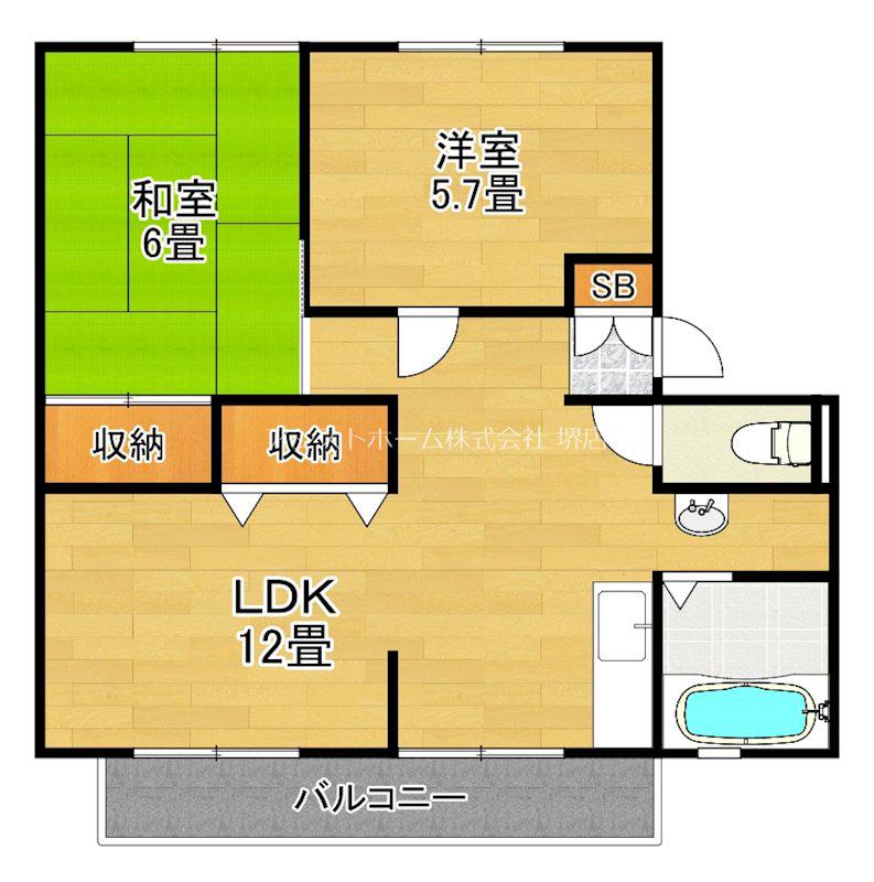 ウィンディア草部(2LDK/2階)の間取り写真