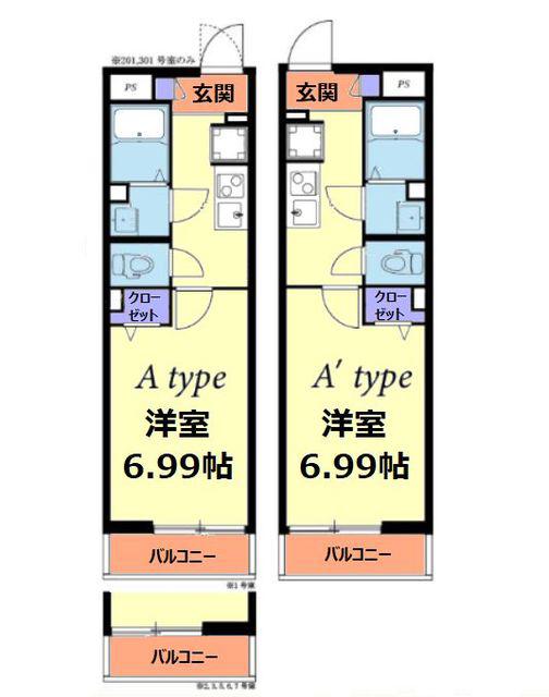 MAISON FLEURISSANTE(1K/1階)の間取り写真