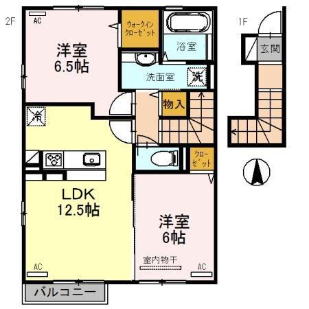 アルビオン(2LDK/2階)の間取り写真