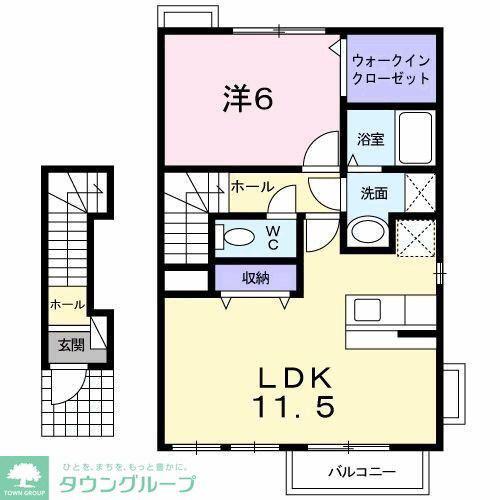 アルバ・ブローテ(1LDK/2階)の間取り写真