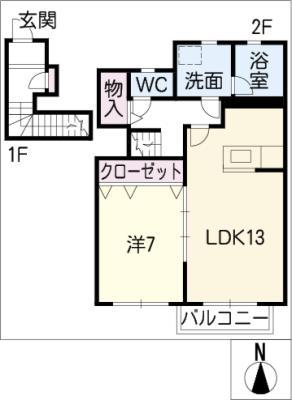 アスピリアサミューゼ(1LDK/2階)の間取り写真