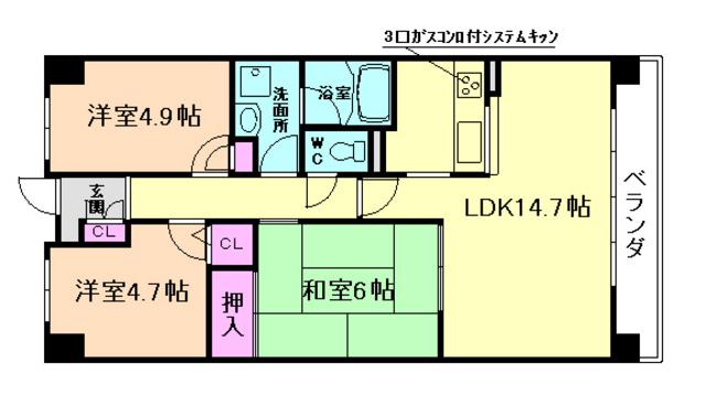大拓メゾン野田(3LDK/9階)の間取り写真