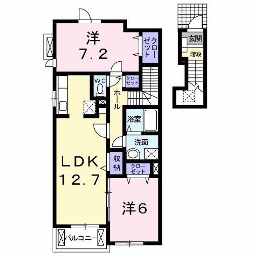 エヴァーグリーンアース21(2LDK/2階)の間取り写真