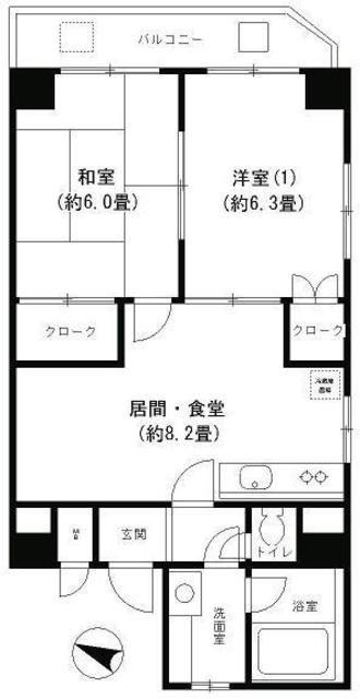 ピュアハイム本田(2DK/6階)の間取り写真