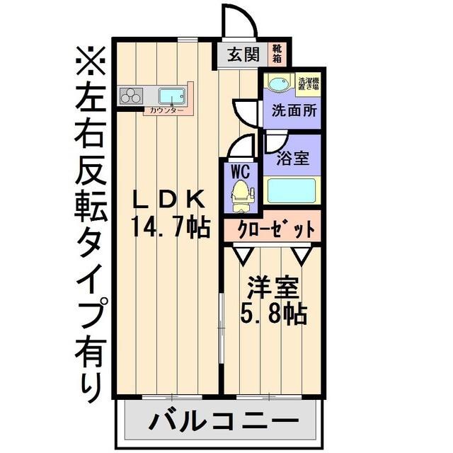 ABELIA(1LDK/1階)の間取り写真