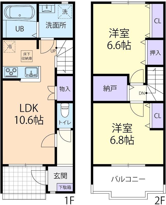 12/1伊勢崎市三室町テラスハウス B(2LDK/1階)の間取り写真