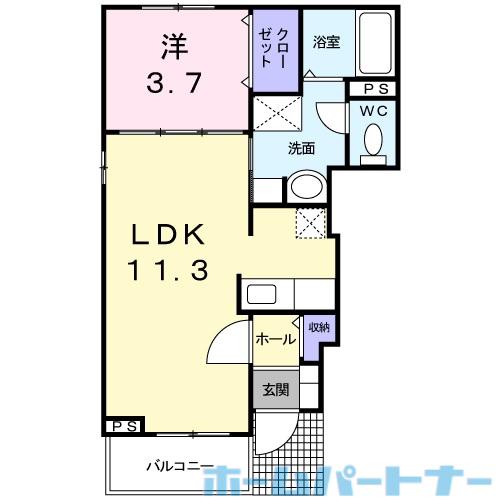 ボア・ソルテD(1LDK/1階)の間取り写真