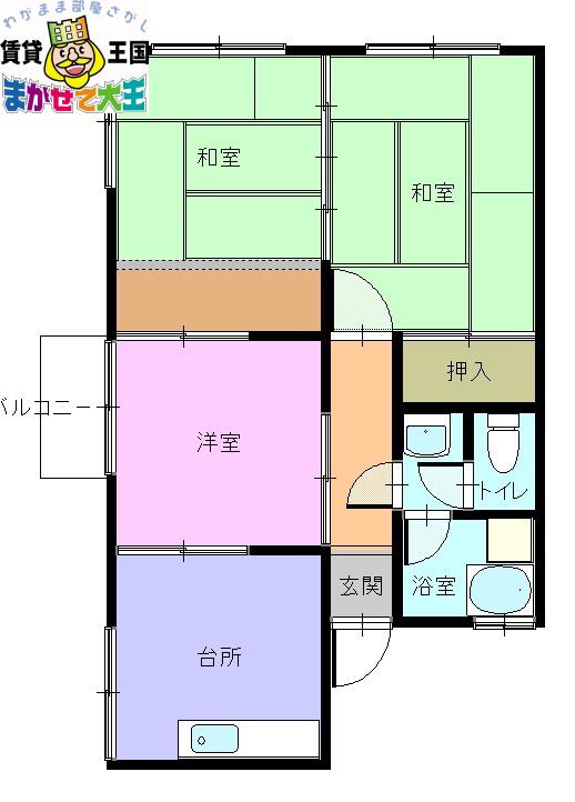 岩間アパート(3K/2階)の間取り写真