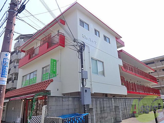 石野ハイツ(1K/1階)