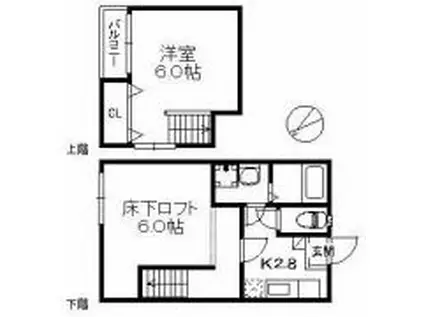ポラリス井尻駅南 233(1K/1階)の間取り写真