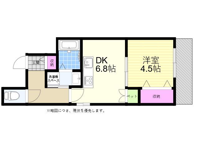 HEBEL MAISON 中野町(1DK/4階)の間取り写真