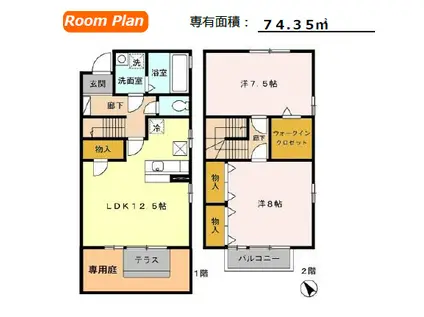 ロイヤルコートE(2LDK/1階)の間取り写真