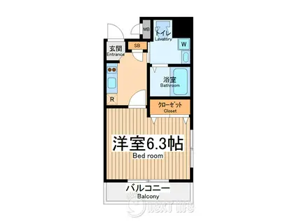 アーデン町田(1K/7階)の間取り写真