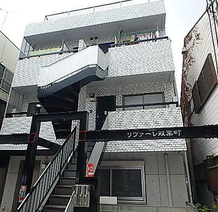 リバーレ双葉町(1LDK/2階)