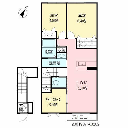 カーサ高柳(2SLDK/2階)の間取り写真