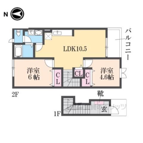 ヴェルドミールⅠ(2LDK/2階)の間取り写真