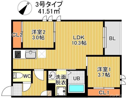 REGALEST MAPLE(2LDK/1階)の間取り写真