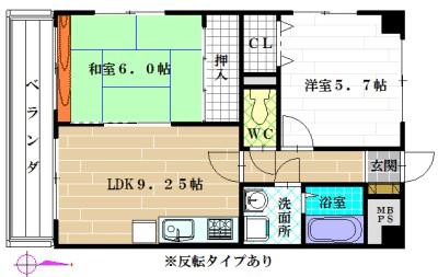 イーストナガレ(2LDK/6階)の間取り写真