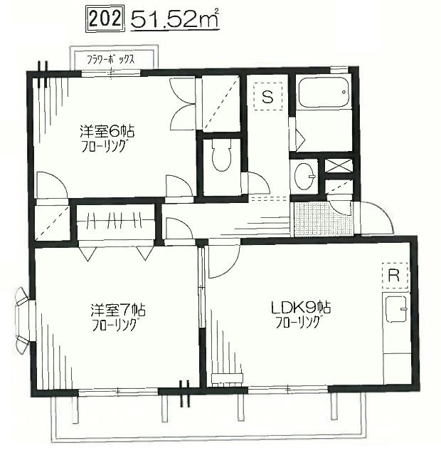グリーンエステート(2LDK/2階)の間取り写真