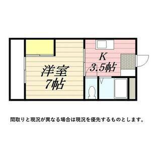 近鉄名古屋線 白塚駅 徒歩9分 4階建 築38年(1K/3階)の間取り写真