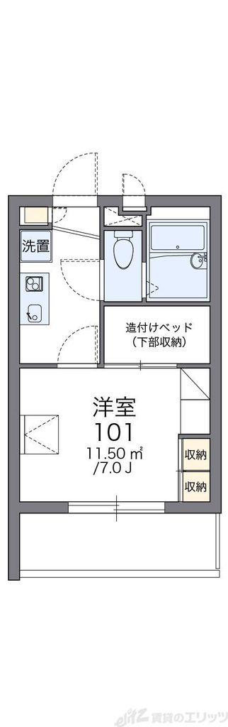 レオパレス別府II(1K/3階)の間取り写真