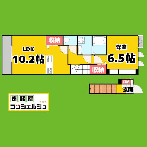 プリムローズIII(1LDK/2階)の間取り写真