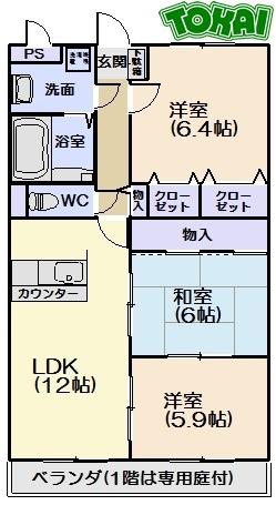 風の杜 高町(3LDK/1階)の間取り写真