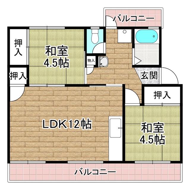 翠ヶ丘団地2号棟(2LDK/2階)の間取り写真