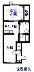 パステルA・B(1LDK/2階)の間取り写真