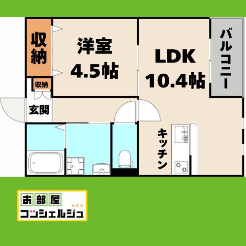 DELA松原(1LDK/1階)の間取り写真