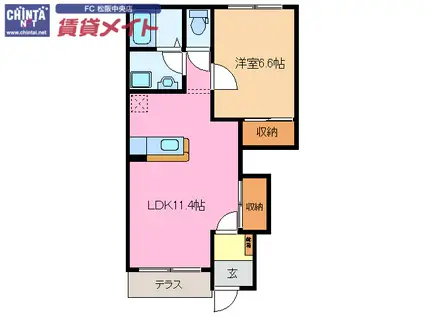 エクシードII(1LDK/1階)の間取り写真