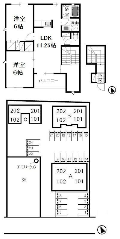 グランソレイユB棟(2LDK/2階)の間取り写真