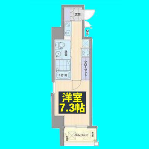 ライブコート千種(1K/14階)の間取り写真