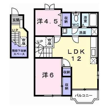 モアークレストIII(2LDK/2階)の間取り写真