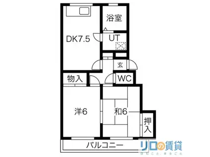 第2中尾ハイツ(2DK/2階)の間取り写真