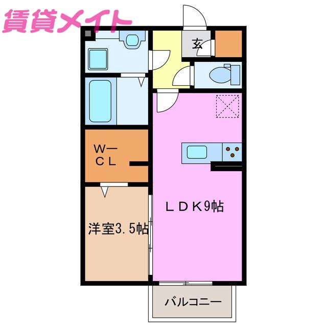 ロータスハウス(1LDK/2階)の間取り写真