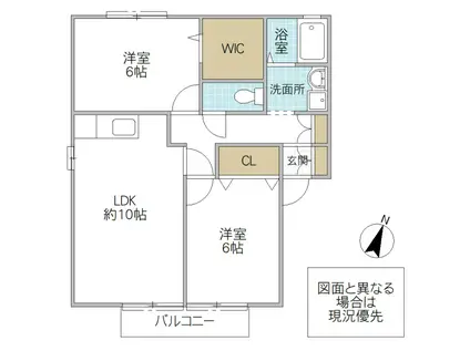 ウイングSASANOA棟(2LDK/2階)の間取り写真