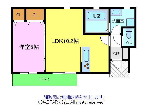南海高野線 滝谷駅(大阪) 徒歩13分 2階建 築11年(1LDK/1階)の間取り写真