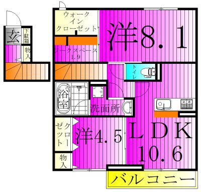 ルガーセグーロ LUGARSEGURO(2SLDK/2階)の間取り写真