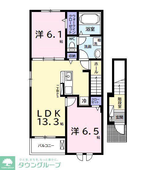 BON VOYAGE(2LDK/2階)の間取り写真