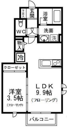 BLANC REFINADO(1LDK/1階)の間取り写真