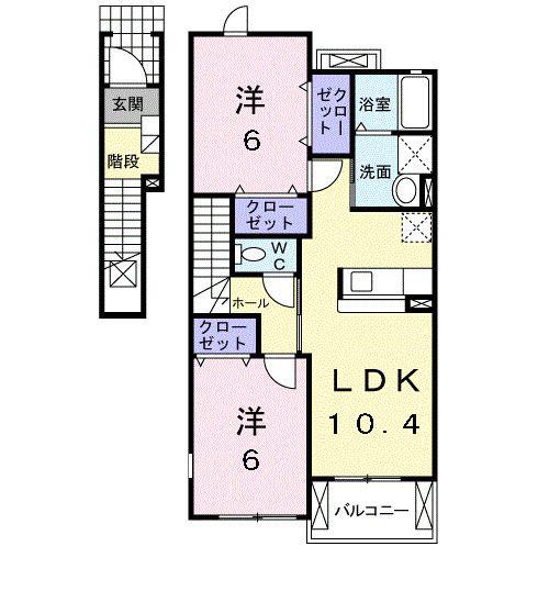 アバンツァート(2LDK/2階)の間取り写真