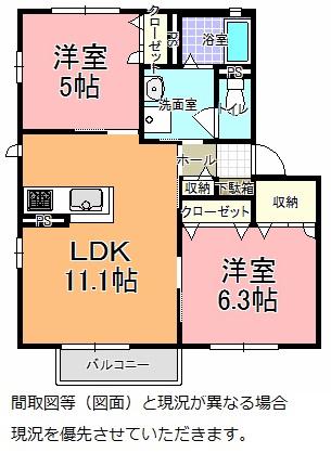 SHA MAISON N 8番館(2LDK/2階)の間取り写真